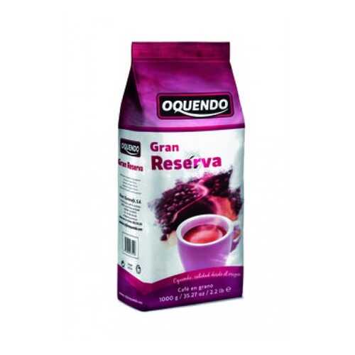 Кофе в зернах Oquendo Gran Reserva 1 кг