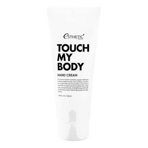 Крем для рук Esthetic House Touch My Body Goat Milk Hand Cream 100 мл