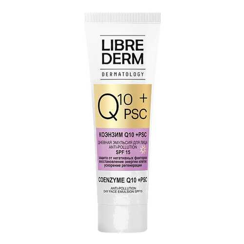 Эмульсия для лица LibreDerm Q10 + PSC Эмульсия Anti-Pollution SPF15 30 мл