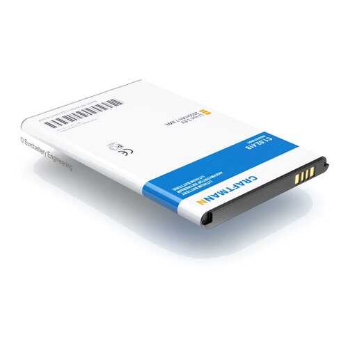 Аккумулятор HB505076RBC для Huawei Ascend Y600, G700, G610-C00, Y3 2 LTE, G710 (C1.02.418)