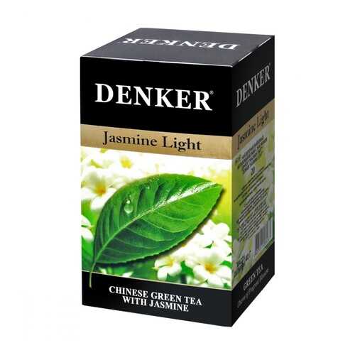 Чай Denker Jasmine Light зеленый с жасмином 20 пакетиков