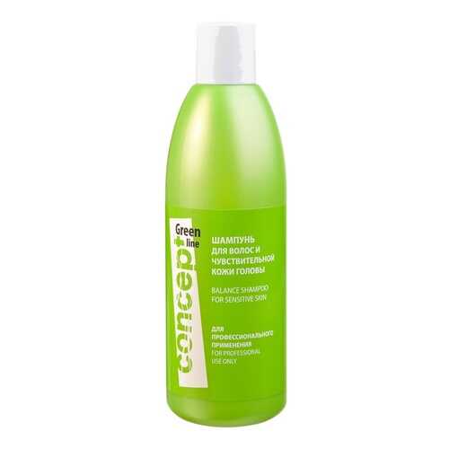 Шампунь Concept Green line Balance For Sensitive Skin 300 мл