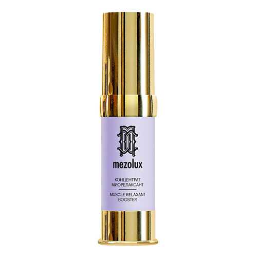 Сыворотка для лица Mezolux Muscle Relaxant Booster 15 мл