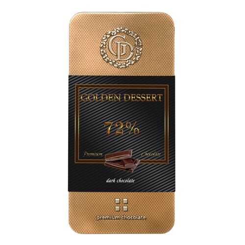 Шоколад Golden Dessert, горький 72%, 100 гр