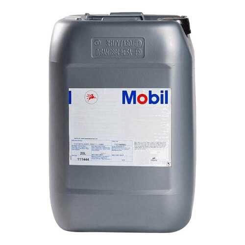 Моторное масло Mobil Super 2000 X1 Diesel 10W-40 20л