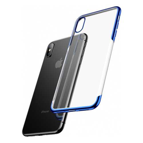Чехол Baseus Shining (ARAPIPH65-MD03) для iPhone Xs Max (Blue)