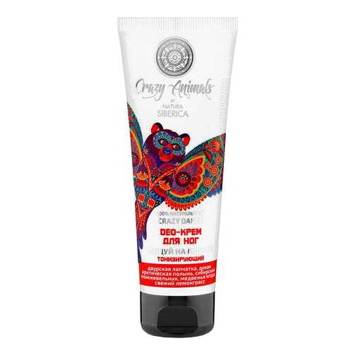 Deo-крем для ног Natura Siberica Танцуй на морозе тонизирующий Crazy animals 75мл
