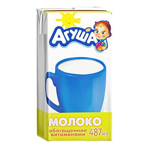 Молоко Агуша витаминизированное 3.2% 500 г