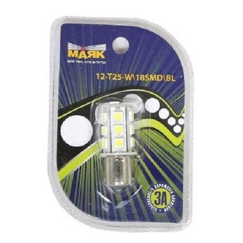 Лампа Светодиодная 12v T25 W Ba15s Маяк Super White 2 Шт. Блистер 12t25/Can07/2bl