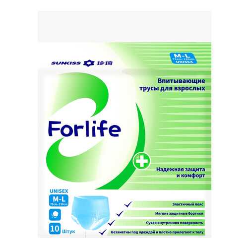 Трусики-подгузники FORLIFE впитывающие для взрослых M-L 75-110 cм 10 шт.