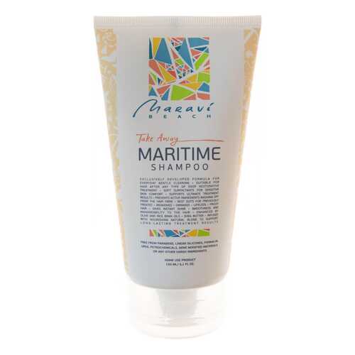 Шампунь Maravi Beach Take Away MariTime Shampoo 150 мл