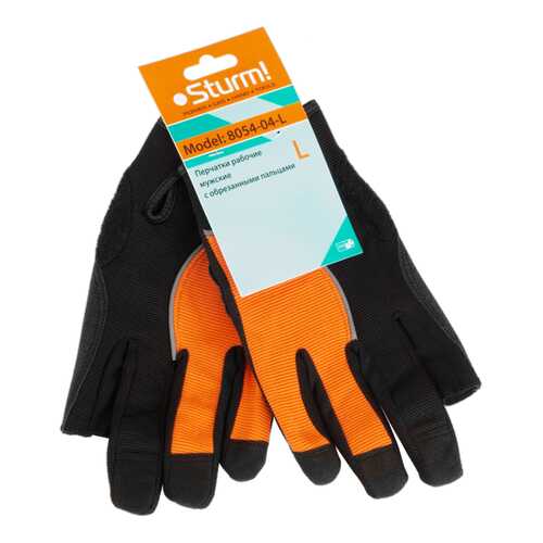 Перчатки Sturm! 8054-04-L