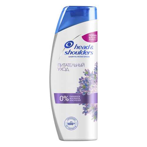 Шампунь Head & Shoulders Питательный уход 400 мл