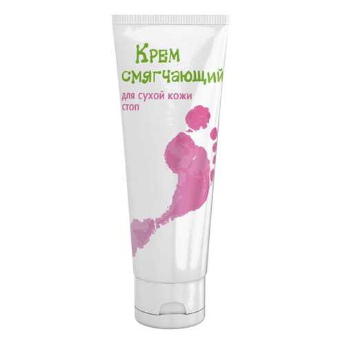 Крем для ног RCS РК смягчающий для сухой кожи стоп 75 мл