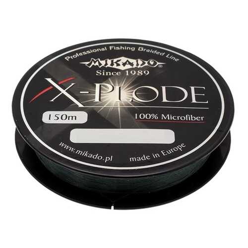Леска плетеная Mikado X-Plode 0,2 мм, 150 м, 20,4 кг black