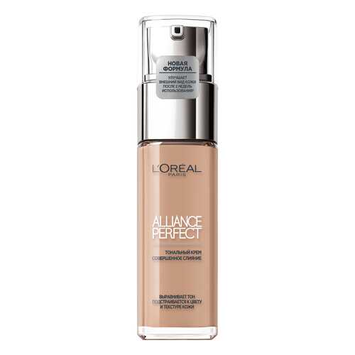 Тональный крем L'Oreal Alliance Perfect тон R3 Бежевый розовый