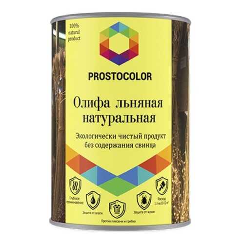 Олифа Prostocolor 2,2л