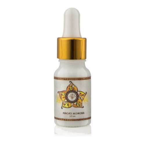 Масло жожоба Shams Natural oils 10 мл