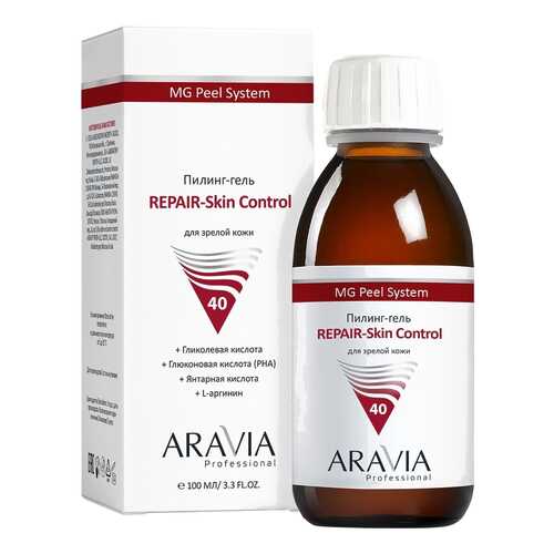 Пилинг для лица ARAVIA Professional REPARE-Skin Control, 100 мл