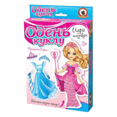 Настольные игры в Дети