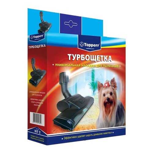 Насадка для пылесоса Topperr NT 2