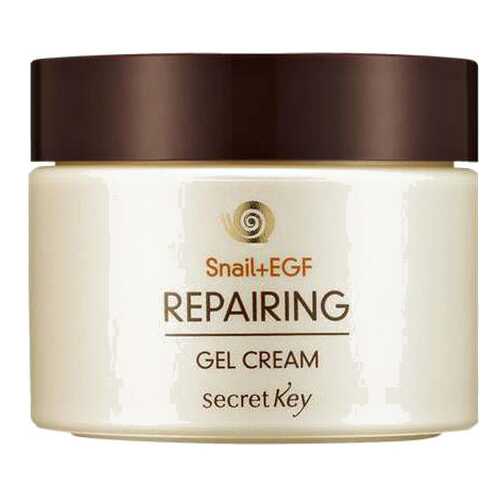 Гель для лица secret Key Snail + EGF Repairing Gel Cream 50 мл