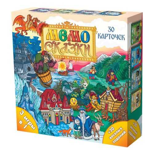 Настольная игра Нескучные Игры Мемо Сказки
