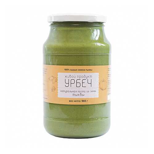 Урбеч из семян тыквы Живой продукт 965 г