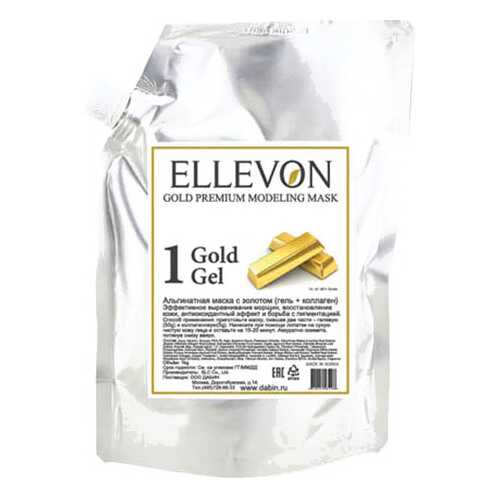 Маска для лица Ellevon Gold Gel + Collagen 1000 мл + 100 г