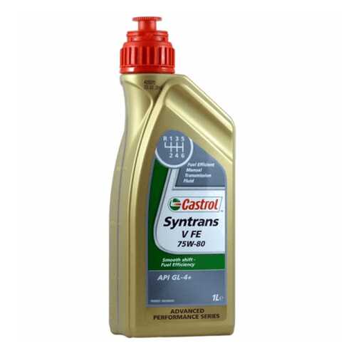 Масло трансмиссионное Castrol syntrans v fe 75w-80 1л 156c41 4008177071928