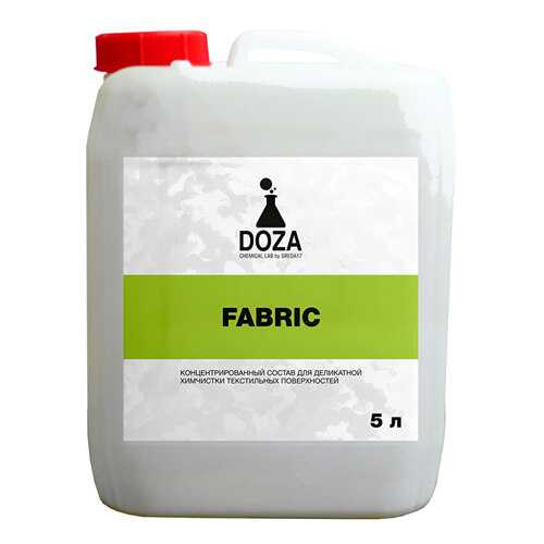 Средство для химчистки текстиля DOZA FABRIC 5л