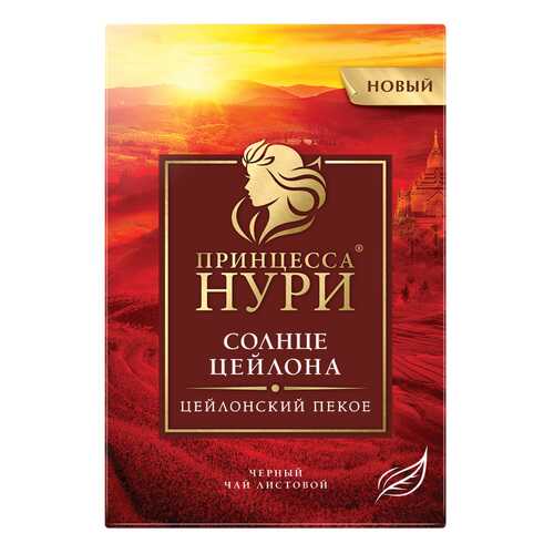 Чай в Верный
