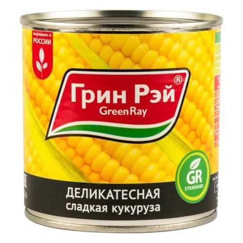 Кукуруза сладкая Green Ray деликатесная 425 мл