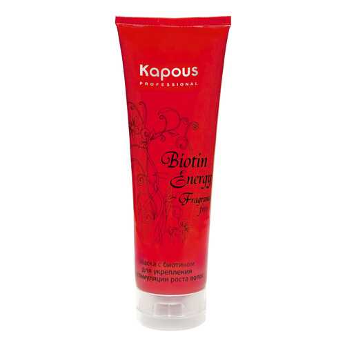 Маска для волос Kapous Professional Fragrance Free Biotin Energy 250 мл