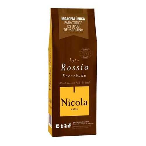 Кофе молотый Nicola Rossio