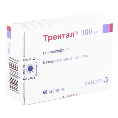 Трентал таблетки 100 мг 60 шт.