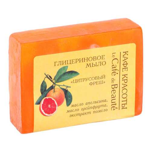 Косметическое мыло Кафе красоты Цитрусовый фреш 100 г