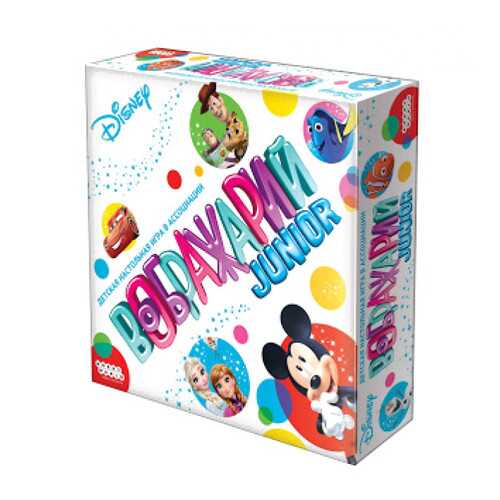 Настольная игра HOBBY WORLD Воображарий: Disney