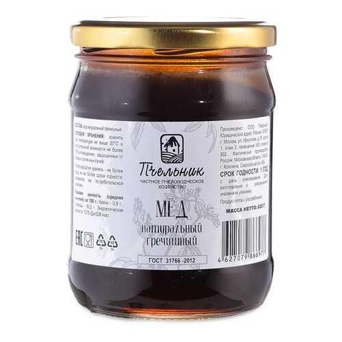 Мед, джем, варенье в Магнит
