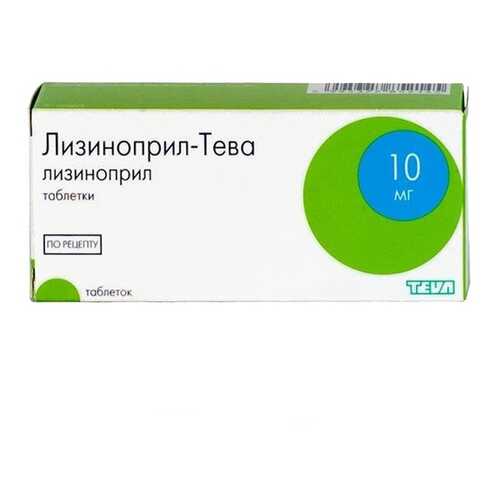 Лизиноприл-Тева таблетки 10 мг 20 шт.