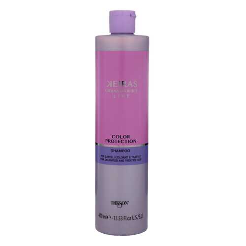 Шампунь KEIRAS SHAMPOO FOR COLOURED AND TREATED HAIR для окрашенных волос 400мл