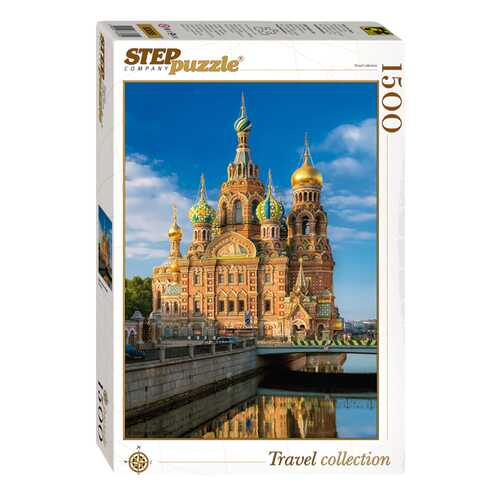 Настольные игры в Гулливер