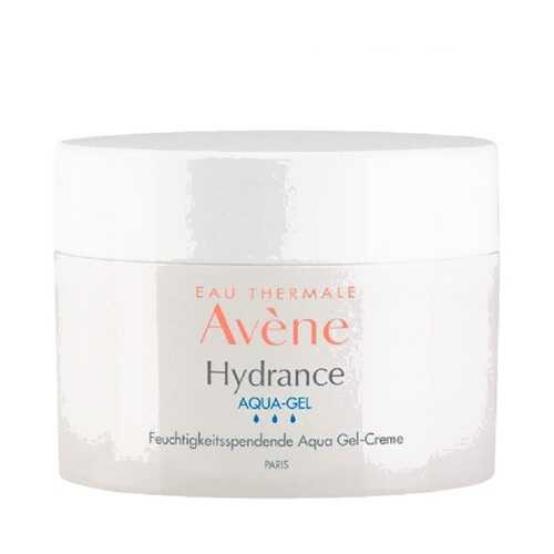 Аква-гель Avene 50 мл