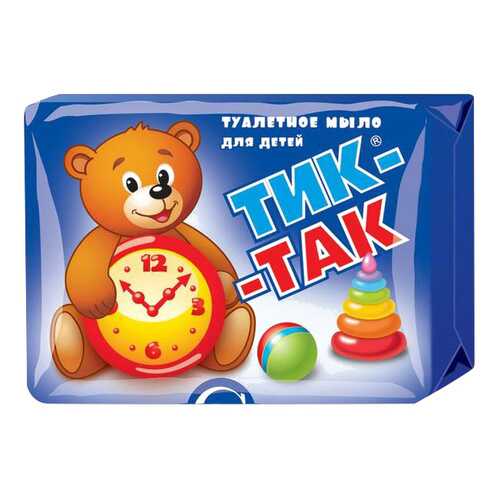 Детская косметика в Гулливер