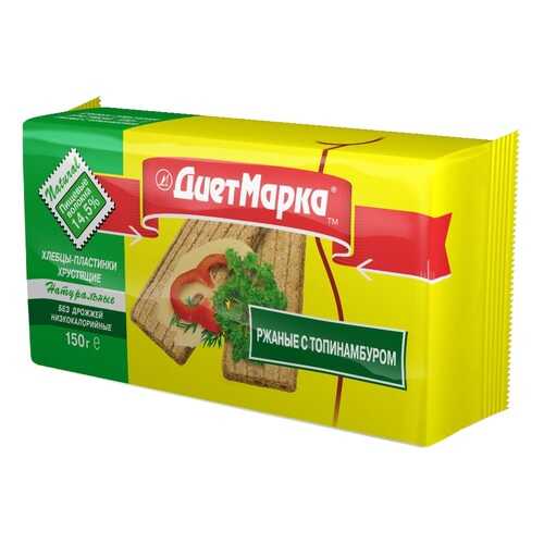 Хлебцы и соломка в Бристоль