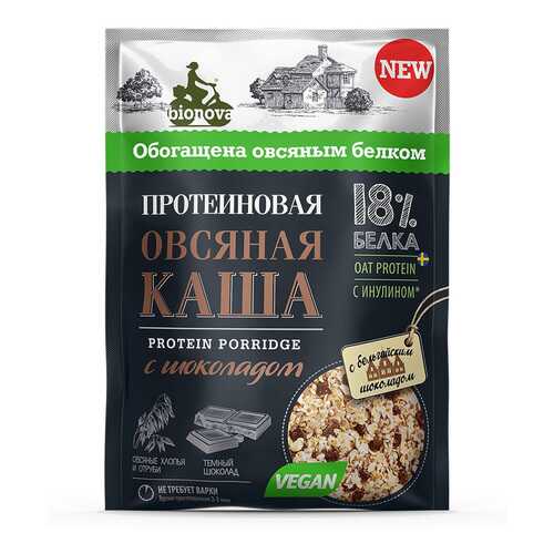 Каша Bionova овсяная протеиновая с шоколадом 40 г