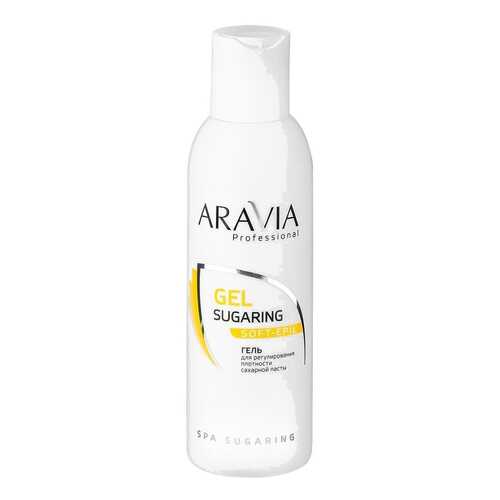 Гель Aravia Professional Spa Шугаринг для регулирования плотности сахарной пасты 150 мл