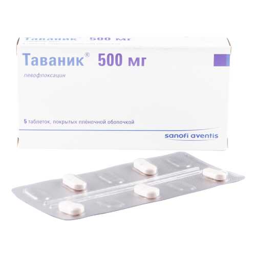 Противомикробные препараты в Максавит