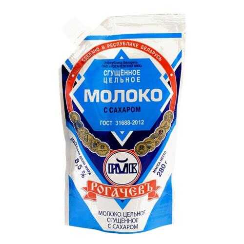 Молоко сгущенное Рогачевъ с сахаром 8.5% 280г