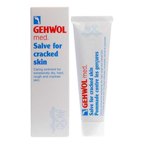 Крем для ног Gehwol Salve For Cracked Skin 75 мл